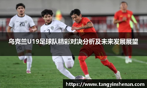 k1体育官网